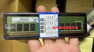 三星 8G 1RX8 PC4-2400T DDR4 2400 M378A1K43CB2-CRC 桌機記憶體