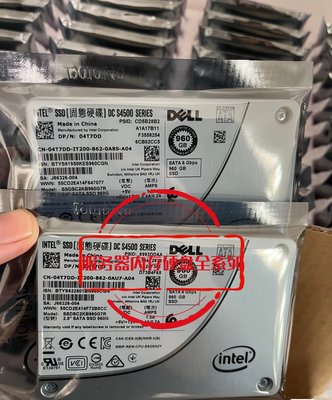 Dell/戴爾 S4500 960G SSD SATA 04T7DD 固態硬碟SSDSC2KB960G7R