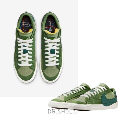 【Dr.Shoes 】Nike BLAZER LOW '77 JUMBO 軍綠 休閒運動鞋 男鞋 FJ5468-386