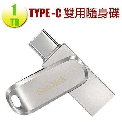 【拆封福利品】SanDisk 1TB 1T Ultra Luxe TYPE-C【SDDDC4-1T00】OTG 雙用隨身碟