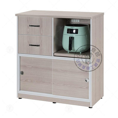 ～小黑清倉館～塑鋼電器櫃(CT-644-1)碗盤櫃、收納櫃、置物櫃、抽屜櫃、廚房櫃、餐具櫃、茶水櫃~塑鋼櫃、塑鋼家具~
