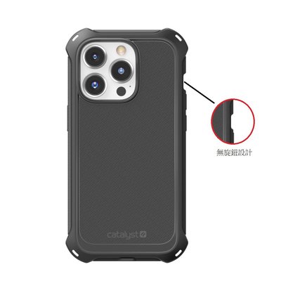 【 ANCASE 】 CATALYST iPhone14 Pro Max MagSafe 防滑防摔 手機套保護殼 -黑