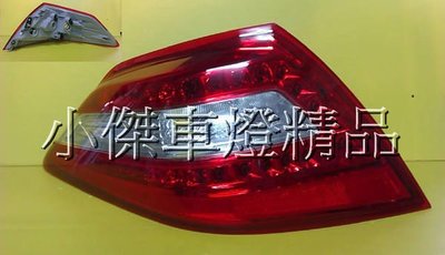 ☆小傑車燈家族☆全新高品質NISSAN NEW TEANA 09-11年J32紅白LED尾燈一顆1900