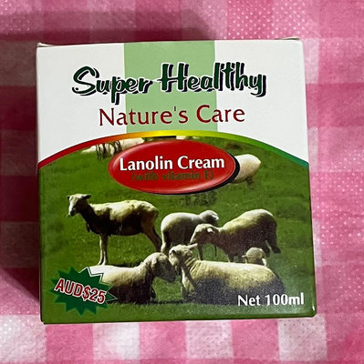 全新未拆封澳洲Super Healthy Nature's Care Lanolin Cream(維他命 E)綿羊油,100元賣出