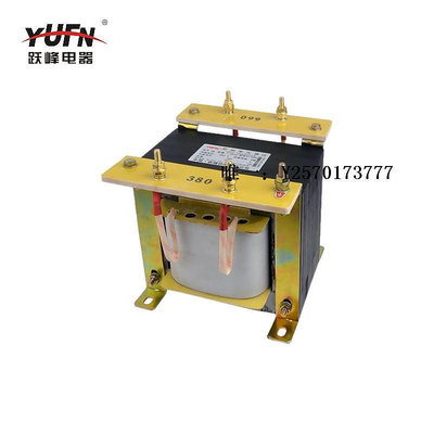 變壓器躍峰電器YUFN控制變壓器BK-50 100 250 400VA380 220 36 24全銅降壓器