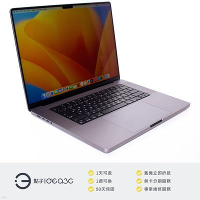「點子3C」MacBook Pro 16吋 M1 Pro 太空灰【店保3個月】16G 512G SSD A2485 MK183TA 2021年款 DM949