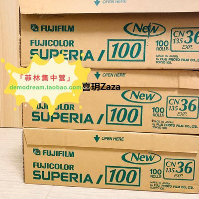 新品臺灣版fuij富士c100彩色膠卷superia100度業務卷負片日本產2025年