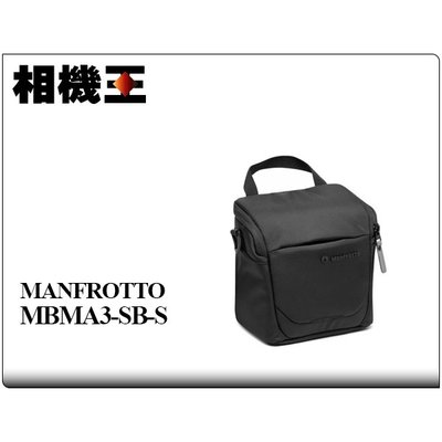 ☆相機王☆Manfrotto Advanced Shoulder Bag S III 單肩相機包 三代 (2)