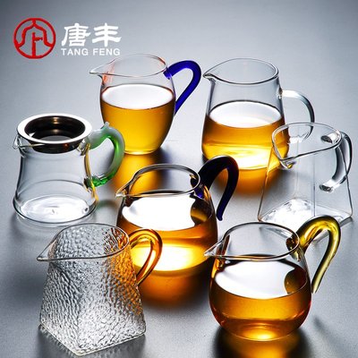 特價！唐豐玻璃公道杯帶把透明分茶器家用大容量裝茶器簡約日式貪心杯Z