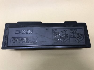 極彩 Epson S050589 13S050589 黑色環保匣 AL-MX21dnf MX21 ALMX21dnf