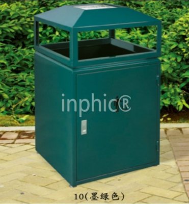 INPHIC-垃圾桶烤漆社區戶外垃圾桶烤漆環保果皮桶垃圾桶 中號墨綠色