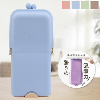 Kutsuwa Air Pita矽膠吸盤直立式收納筆盒