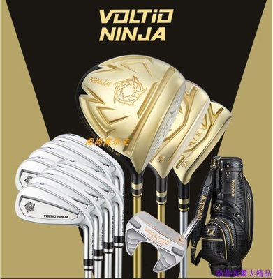 日本進口22新款KATANA高爾夫球桿VOLTIO NINJA高反彈男士碳素套桿