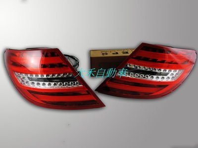 [大禾自動車]全新BENZ 08 09 10年W204 C200 C300 C350 AMG原廠型LED光柱尾燈組