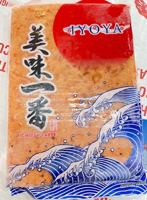 『極鮮味』【日本龍蝦沙拉】海鮮直播、批發零售、筵席食材。※年菜最佳首選※