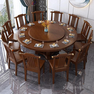 實木餐桌椅組合1.8米新中式酒店大圓桌12人飯桌子帶轉盤家用圓形