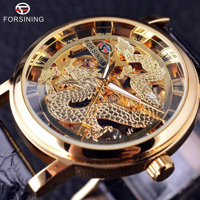 Forsining 中國龍骨架設計透明錶殼金表男士手錶頂級品牌豪華機械男腕錶