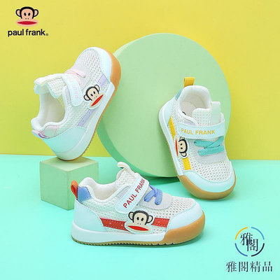 大嘴猴2024夏季新款男童子單網軟底女童鞋嬰兒寶寶學步鞋涼鞋.