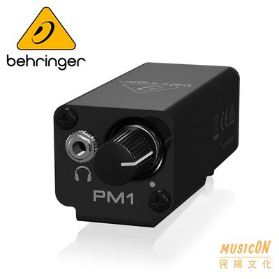 【民揚樂器】BEHRINGER PM1 皮帶式 入耳式監聽腰包 耳機 放大器