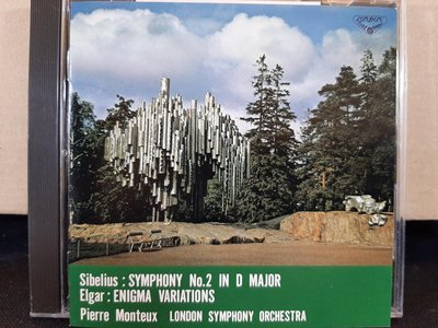Monteux,Sibelius-SymNo.2,Elgar-Enigma Variations,蒙都指揮倫敦交響，演繹西貝流士第二號交響曲，艾爾嘉-謎樣變奏曲