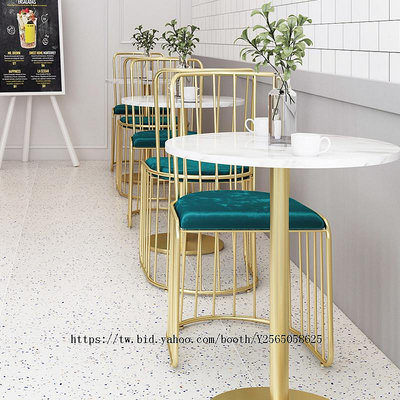 北歐新款網紅沙發北歐咖啡廳桌椅網紅奶茶店休息區小桌椅會客接待輕奢鐵藝沙發組合