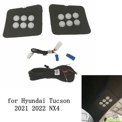 現代 2022-2023 Tucson L【專用LED-露營燈】觸碰式尾門燈 後廂燈 開關款 專用線組 改裝