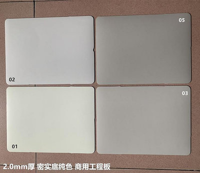 塑膠地板純米白色pvc塑料地板貼展覽用奶油灰色地膠防水防滑卷材啞光面2.0地磚
