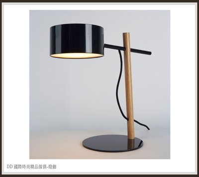 DD 國際時尚精品傢俱-燈飾 Excel Desk Lamp Roll & Hill (復刻版)訂製 桌燈