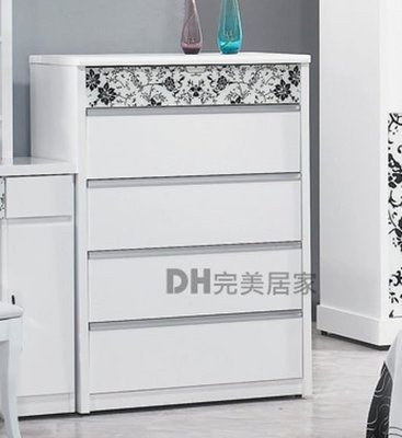 【DH】貨號N527-5《花戀》2.5尺白色印花造型五斗櫃˙質感一流˙流暢曲線˙主要地區免運