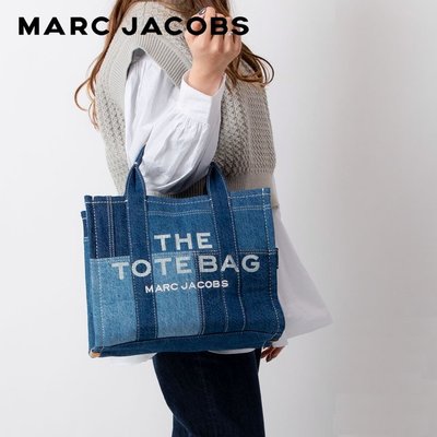 【折扣預購】22秋冬正品Marc Jacobs The DENIM Small TOTE小款拼接單寧藍牛仔藍色帆布托特包