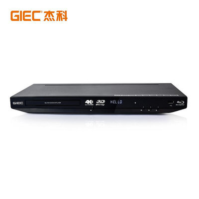 麵包の店GIEC/杰科 BDP-G4350藍光播放機4k 3d高清dvd影碟機硬盤