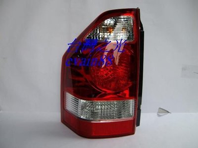 《※台灣之光※》全新MITSUBISHI三菱PAJERO 03 04 05 06年高品質原廠型紅白晶鑽尾燈