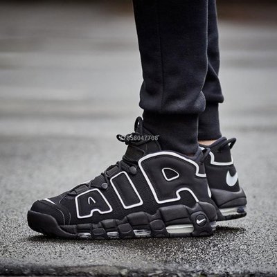 【正品】Nike Air More Uptempo 黑白 氣墊 高幫時尚百搭運動鞋414962-002男女鞋