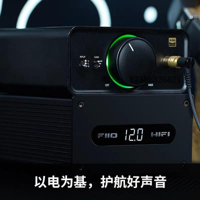 音響設備FiiO/飛傲 PL50線性電源R7音樂播放器K5 PRO音頻變壓器M17