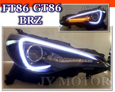 》傑暘國際車身部品《 全新特價 TOYOTA GT FT 86 BRZ  LED 方向燈跑馬 導光 R8魚眼 大燈