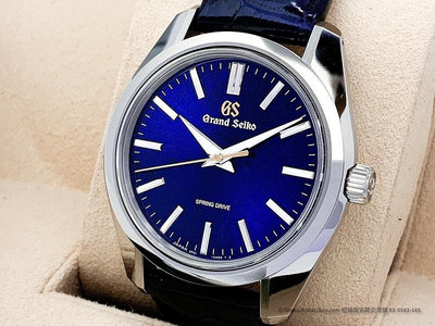 【經緯度名錶】GRAND SEIKO 44GS SBGY009G 55週年限量 午夜藍錶盤 TLW77008