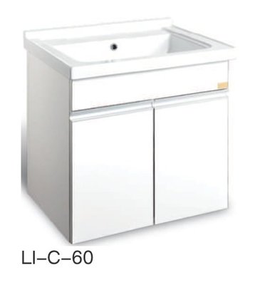 (幸福e購 詢問享折扣)LI-C-60 浴櫃 面盆 柯林斯浴櫃 陶瓷盆 另有.80.90.100公分款 來電優惠價