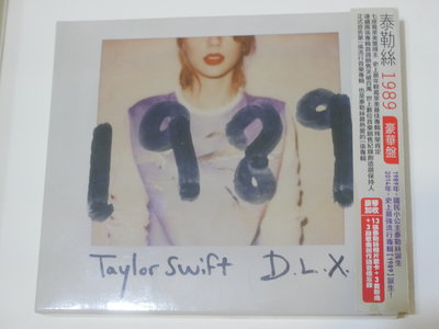 Taylor Swift 泰勒絲  1989 D.L.X. 1989豪華版