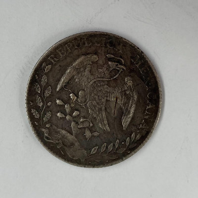 1892年墨西哥鷹洋銀幣花邊老鷹中國貿易銀有戳記保真3331