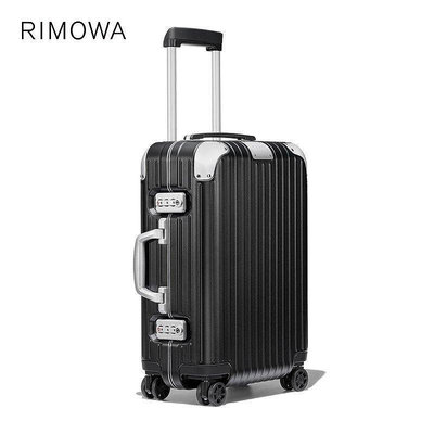 德國正品 RIMOWA/日默瓦 Hybrid 20寸拉桿行李旅行箱 登機