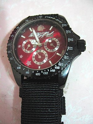 【便宜賣】日本限量 原子小金鋼 鐵腕鋼彈小子時尚手錶