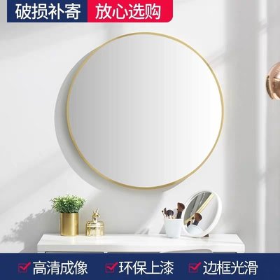 【熱賣精選】 實木圓鏡木框浴室鏡子化妝鏡木質壁掛圓鏡子歐式圓形鏡衛生間鏡