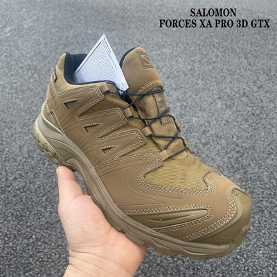 限時 SALOMON FORCES XA PRO 3D GTX 防水作戰鞋 全能戶外鞋 越野男鞋 出色運動 極限進階款 【小潮人】