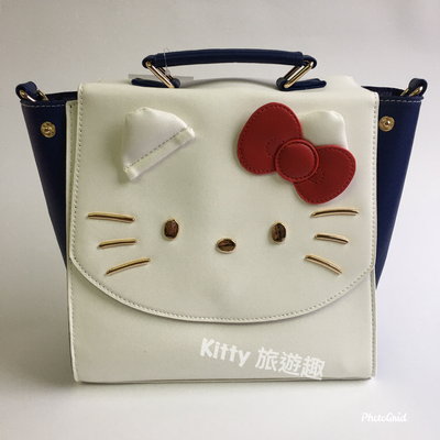 [Kitty 旅遊趣] Hello Kitty 後背斜背手提三用包 凱蒂貓 皮包 絨毛吊飾 後背包 側肩包 手提包