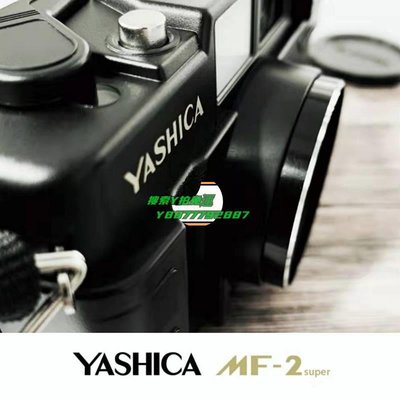 【熱賣精選】膠捲全新旁軸YASHICA MF2 非一次性135膠卷傻瓜帶閃 膠片