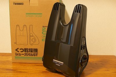 『東西賣客』【預購2週內到】日本Twinbird 乾燥機 防霉除臭 烘鞋機/烘乾機ST版【SD-4643GY】