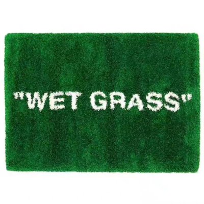 高定款宜家IKEA濕草地WET GRASS OFF WHITE OW聯名潮牌長絨客廳臥室綠地毯 北歐 現代