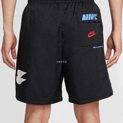 【熱賣精選】Nike耐吉新款夏季男子大LOGO斷勾梭織休閑運動短褲DM6880-010