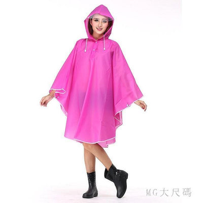 透明雨衣時尚潮牌雨衣成人徒步學生全身男款旅行雨披 Gg1977
