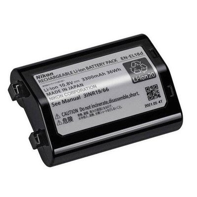 【中壢-水世界】勁碼 Kingma EN-EL18D 2600mAh 電池 ENEL18D Z9 D6 D4S 公司貨